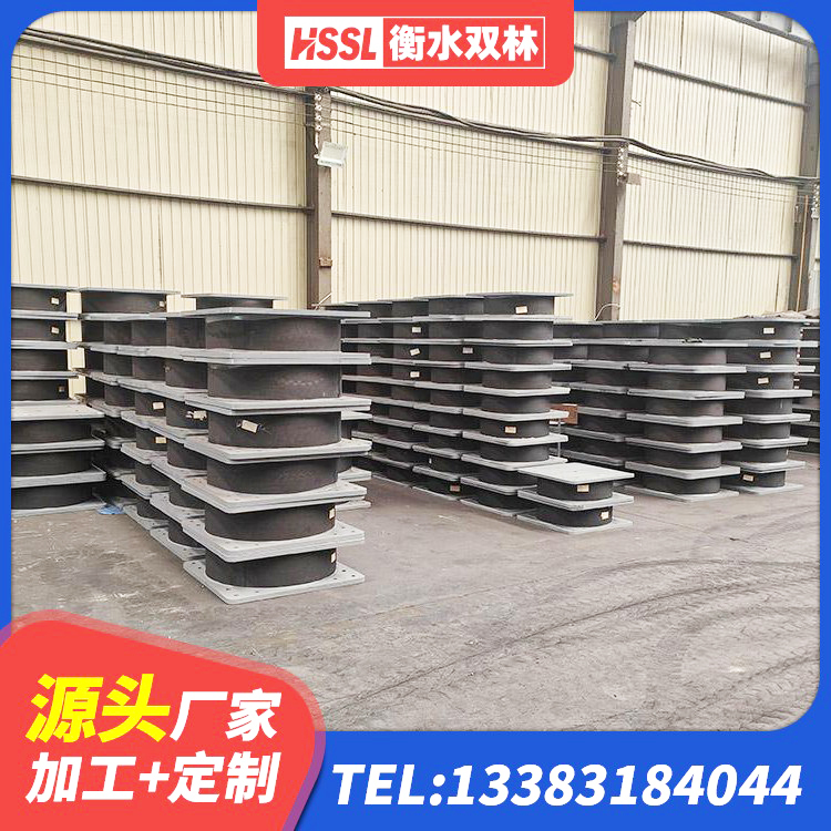 合江县建筑工程叠层橡胶隔震支座什么价格 合江县房屋建筑抗震支座 合江县LNRφ400叠层隔震支座 合江县HDR1400高阻尼橡胶隔震支座源头工厂 - 第4张