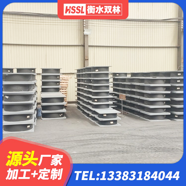 合江县LNR600天然橡胶隔震支座多少钱 合江县LNR800建筑隔震支座 合江县LRB600铅芯橡胶隔震支座什么价格 合江县建筑高阻尼圆形隔震支座 - 第9张