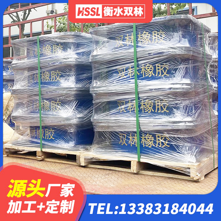 合江县建筑厚肉橡胶隔震支座生产厂家 合江县高阻尼隔震支座(HDR)生产厂家 合江县天然橡胶隔震支座LNR1000-Ⅱ厂家 合江县铅芯减隔震支座什么价格 - 第3张