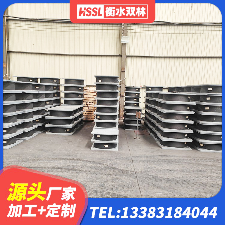 合江县建筑铅芯抗震支座装置厂家 合江县LNR天然橡胶支座什么价格 合江县LRB700隔震支座 合江县隔震支座LRB600-Ⅱ - 第6张