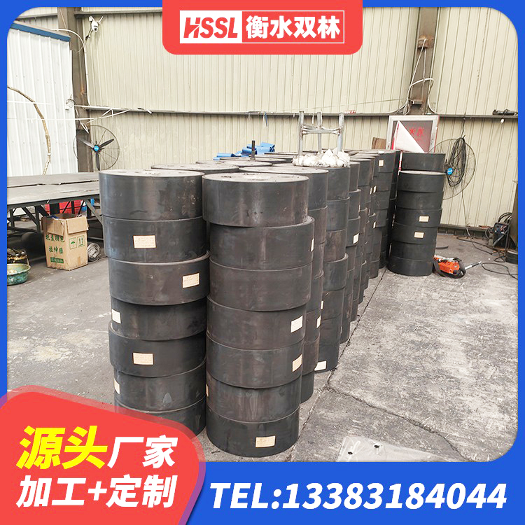 合江县LNR600天然橡胶隔震支座多少钱 合江县LNR800建筑隔震支座 合江县LRB600铅芯橡胶隔震支座什么价格 合江县建筑高阻尼圆形隔震支座 - 第1张