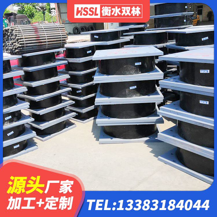 合江县LNR隔震支座1300(II型)源头工厂 合江县分散型橡胶隔震支座厂家 合江县高阻尼橡胶隔震支座(HDR)生产厂家 合江县LRB500隔震支座多少钱 - 第3张