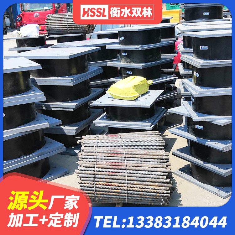 合江县建筑铅芯橡胶隔震支座LRB1100-220源头工厂 合江县建筑抗震支座厂商生产厂家 合江县建筑铅芯隔震支座定制 合江县LRB700隔震支座多少钱 - 第2张
