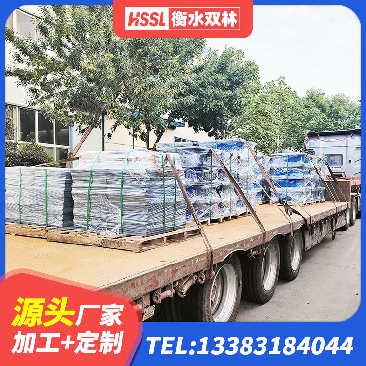 合江县LNR600天然橡胶隔震支座多少钱 合江县LNR800建筑隔震支座 合江县LRB600铅芯橡胶隔震支座什么价格 合江县建筑高阻尼圆形隔震支座 - 第5张