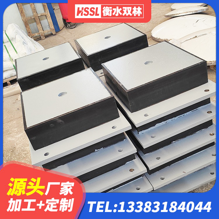 合江县隔振橡胶隔震支座源头工厂 合江县LRB600-Ⅱ铅芯橡胶隔震支座 合江县LRB1400橡胶隔震支座 合江县减橡胶隔震支座厂商厂家 - 第1张