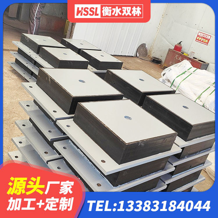 合江县LNR1500橡胶支座什么价格 合江县建筑二型隔震支座生产厂家 合江县LNR1100橡胶支座厂家 合江县房屋建筑橡胶隔震支座生产厂家 - 第1张