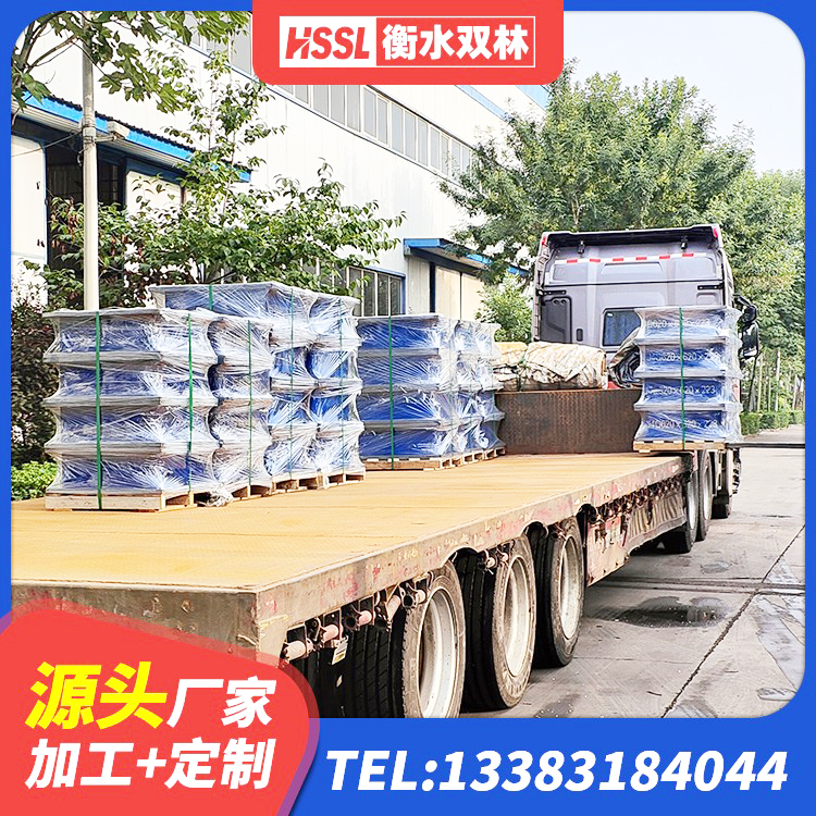 合江县LNR600天然橡胶隔震支座多少钱 合江县LNR800建筑隔震支座 合江县LRB600铅芯橡胶隔震支座什么价格 合江县建筑高阻尼圆形隔震支座 - 第3张