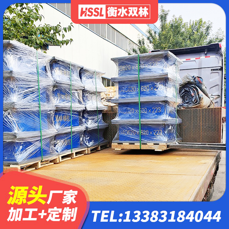 合江县建筑铅芯型橡胶隔震支座 合江县建筑隔震建筑的橡胶隔震支座厂家 合江县建筑受力的隔震支座源头工厂 合江县LRB600隔震支座源头工厂 - 第3张