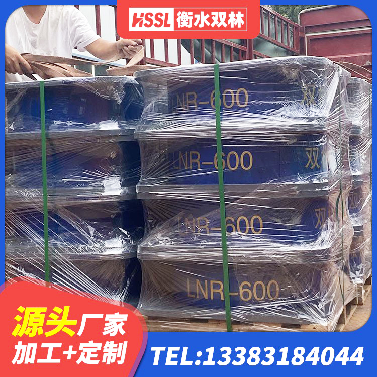 合江县受力的隔震支座生产厂家 合江县隔震橡胶支座厂商 合江县LRB900隔震支座 合江县HDR600橡胶隔震支座生产厂家 - 第2张