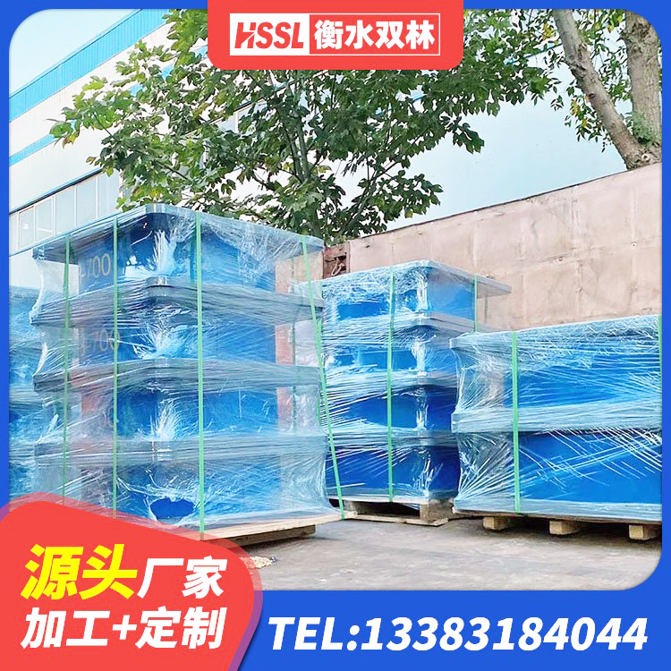 合江县隔震支座I型厂家 合江县LNR系列水平分散形橡胶隔震支座源头工厂 合江县建筑高阻尼支座多少钱 合江县矩形高阻尼隔震支座什么价格 - 第5张