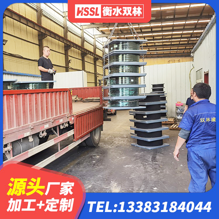 合江县建筑铅芯隔震支座厂商厂家 合江县建筑橡胶建筑隔震支座厂家 合江县橡胶抗震支座什么价格 合江县建筑钢结构支座厂家 - 第2张