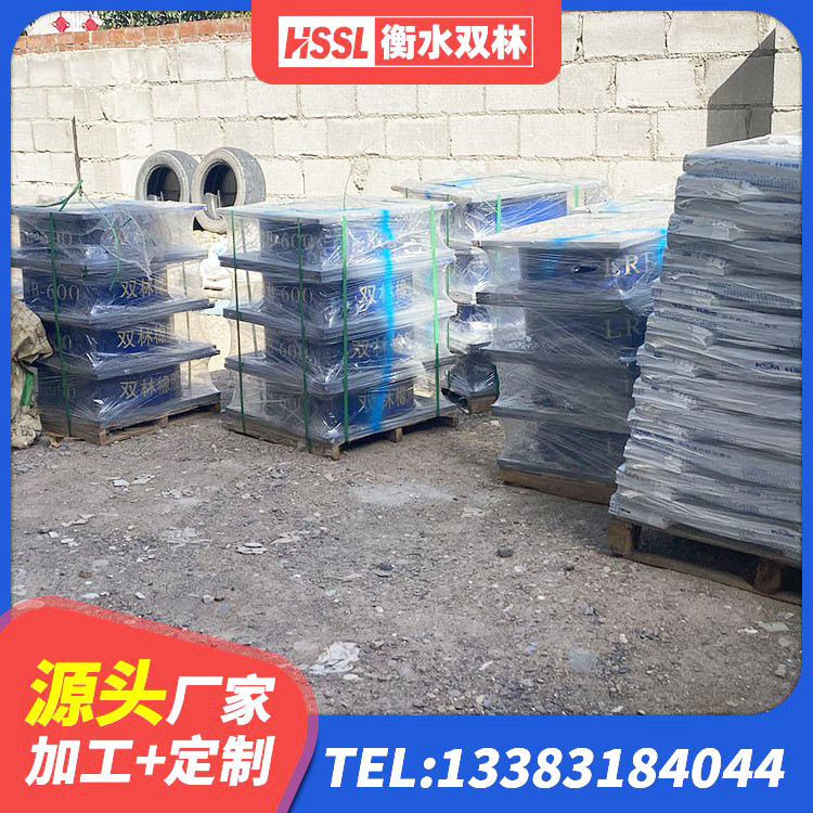 合江县LNR隔震支座1300(II型)源头工厂 合江县分散型橡胶隔震支座厂家 合江县高阻尼橡胶隔震支座(HDR)生产厂家 合江县LRB500隔震支座多少钱 - 第10张