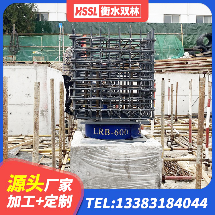 合江县隔震支座I型厂家 合江县LNR系列水平分散形橡胶隔震支座源头工厂 合江县建筑高阻尼支座多少钱 合江县矩形高阻尼隔震支座什么价格 - 第7张