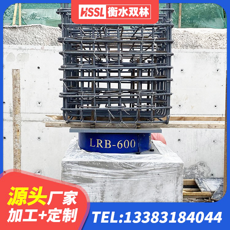 合江县LRB400铅芯支座生产厂家 合江县LRB500橡胶隔震支座 合江县HDR800高阻尼隔震支座厂家 合江县建筑Y4Q铅芯橡胶隔震支座生产厂家 - 第6张