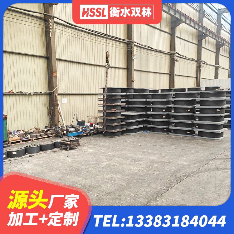 合江县建筑工程叠层橡胶隔震支座什么价格 合江县房屋建筑抗震支座 合江县LNRφ400叠层隔震支座 合江县HDR1400高阻尼橡胶隔震支座源头工厂 - 第1张