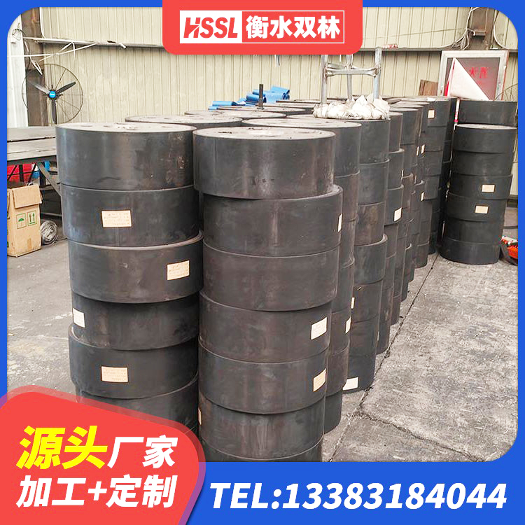 合江县隔震支座I型厂家 合江县LNR系列水平分散形橡胶隔震支座源头工厂 合江县建筑高阻尼支座多少钱 合江县矩形高阻尼隔震支座什么价格 - 第4张