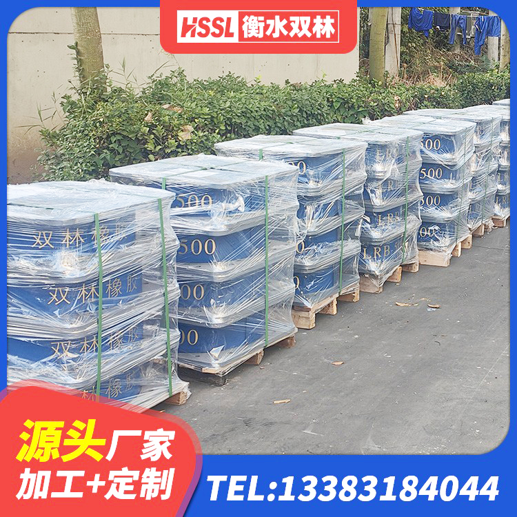 合江县铅芯建筑隔震支座多少钱 合江县LRB900隔震支座生产厂家 合江县减震支座厂家电话 合江县建筑铅芯隔震支座LRB1100-220 - 第2张
