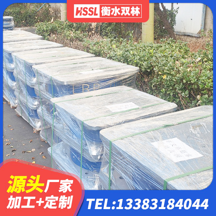 合江县隔振橡胶隔震支座源头工厂 合江县LRB600-Ⅱ铅芯橡胶隔震支座 合江县LRB1400橡胶隔震支座 合江县减橡胶隔震支座厂商厂家 - 第2张