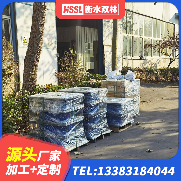 合江县受力的隔震支座生产厂家 合江县隔震橡胶支座厂商 合江县LRB900隔震支座 合江县HDR600橡胶隔震支座生产厂家 - 第3张