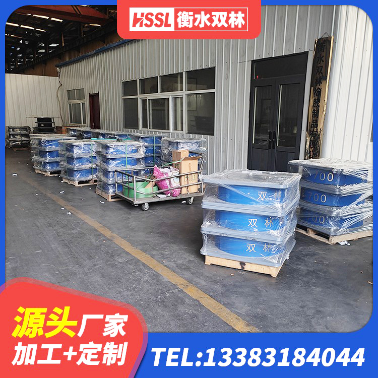 合江县LNR1500橡胶支座什么价格 合江县建筑二型隔震支座生产厂家 合江县LNR1100橡胶支座厂家 合江县房屋建筑橡胶隔震支座生产厂家 - 第6张
