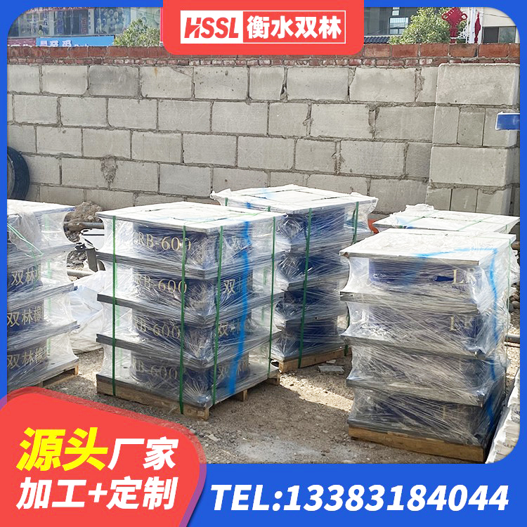 合江县隔震支座I型厂家 合江县LNR系列水平分散形橡胶隔震支座源头工厂 合江县建筑高阻尼支座多少钱 合江县矩形高阻尼隔震支座什么价格 - 第1张