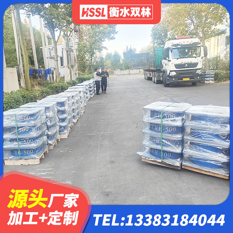 合江县建筑铅芯型橡胶隔震支座 合江县建筑隔震建筑的橡胶隔震支座厂家 合江县建筑受力的隔震支座源头工厂 合江县LRB600隔震支座源头工厂 - 第2张