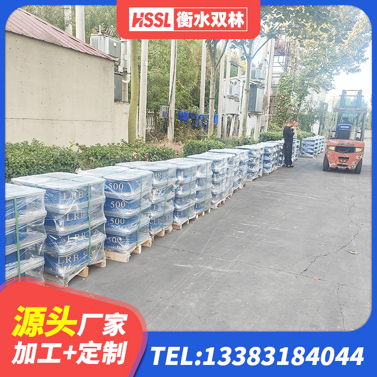 合江县铅芯建筑隔震支座多少钱 合江县LRB900隔震支座生产厂家 合江县减震支座厂家电话 合江县建筑铅芯隔震支座LRB1100-220 - 第8张