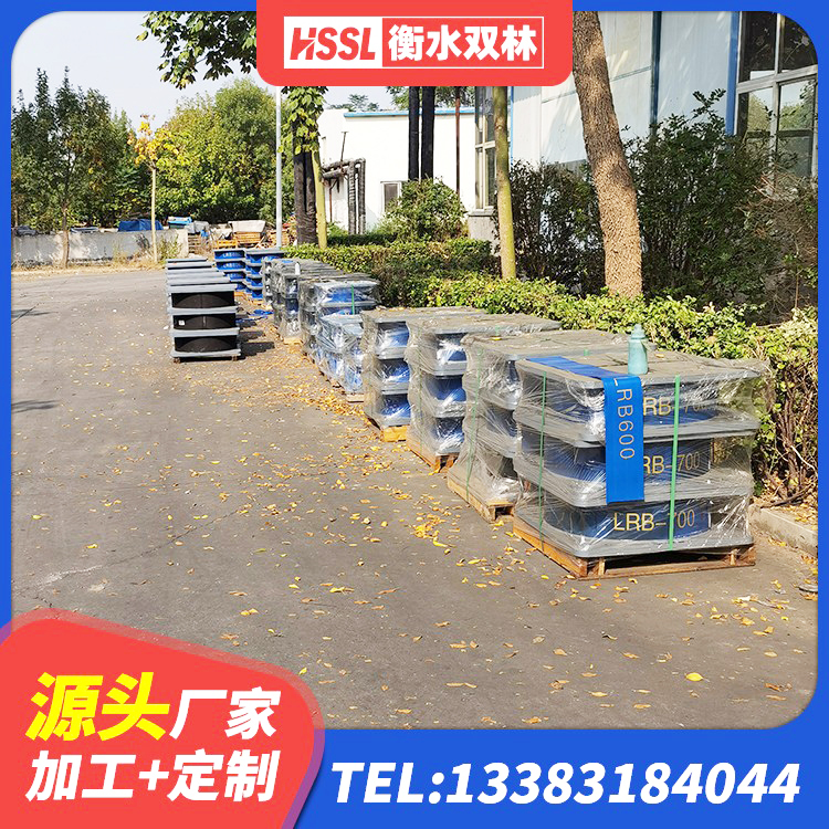 合江县建筑减震和抗震支座源头工厂 合江县高阻尼建筑橡胶隔震支座厂家 合江县LNR(H)D370*127橡胶支座 合江县隔震支座L800生产厂家 - 第6张