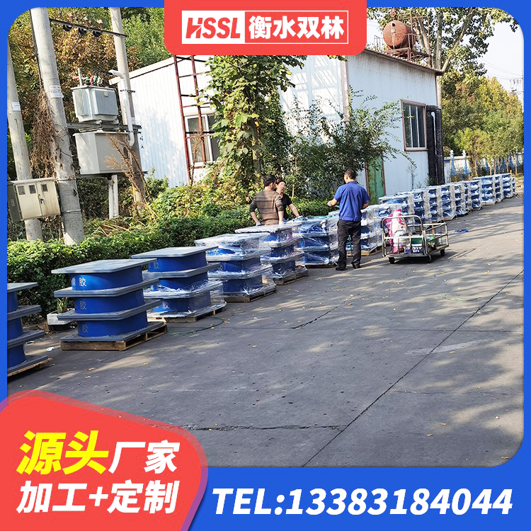 合江县LNR600建筑隔震橡胶支座源头工厂 合江县LRB1200隔震支座多少钱 合江县减隔震支座价格 合江县隔震橡胶支座的厂家 - 第3张